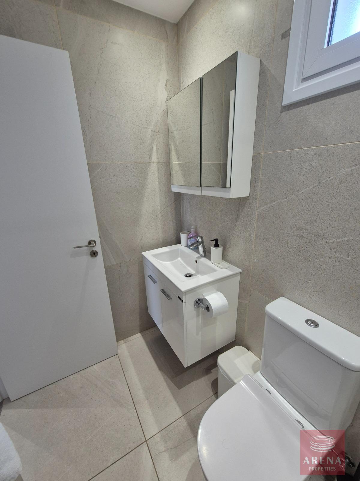 1-apt-aia-napa-10488-12-3