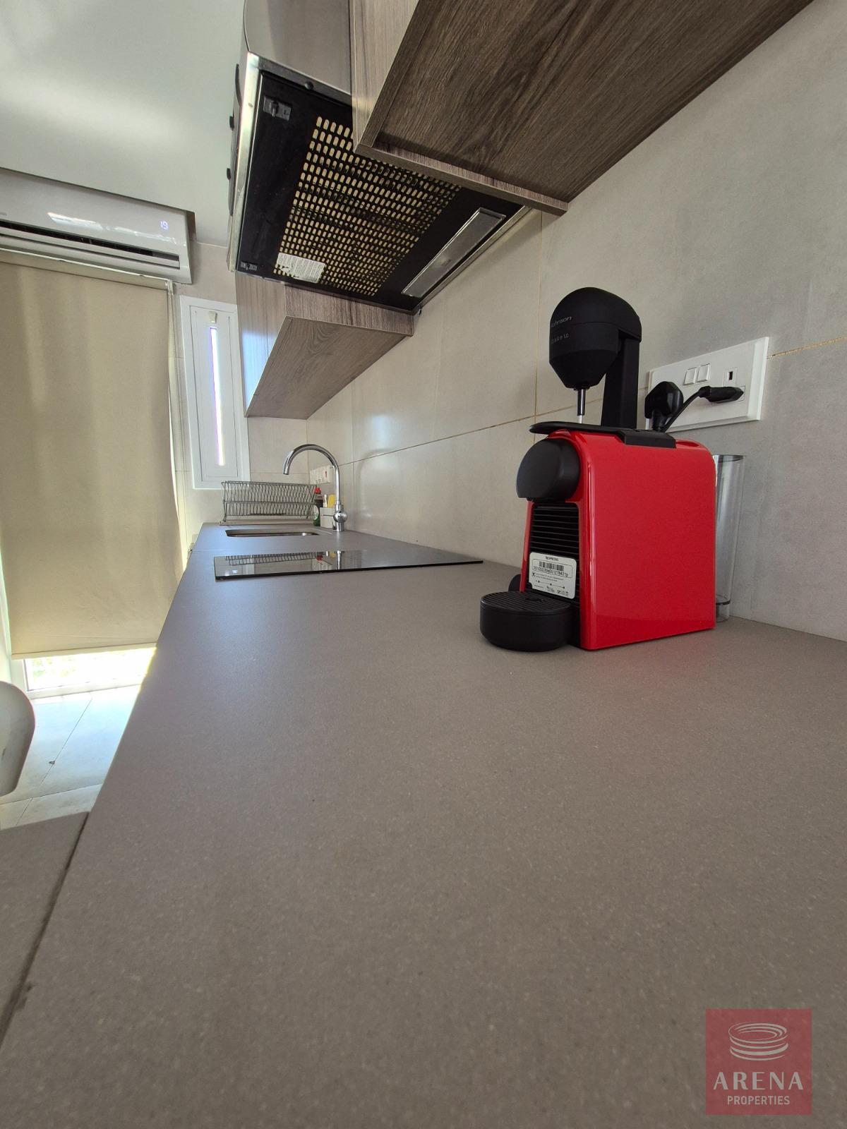 1-apt-aia-napa-10488-13-3