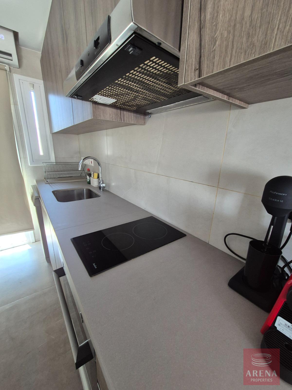 1-apt-aia-napa-10488-15-3