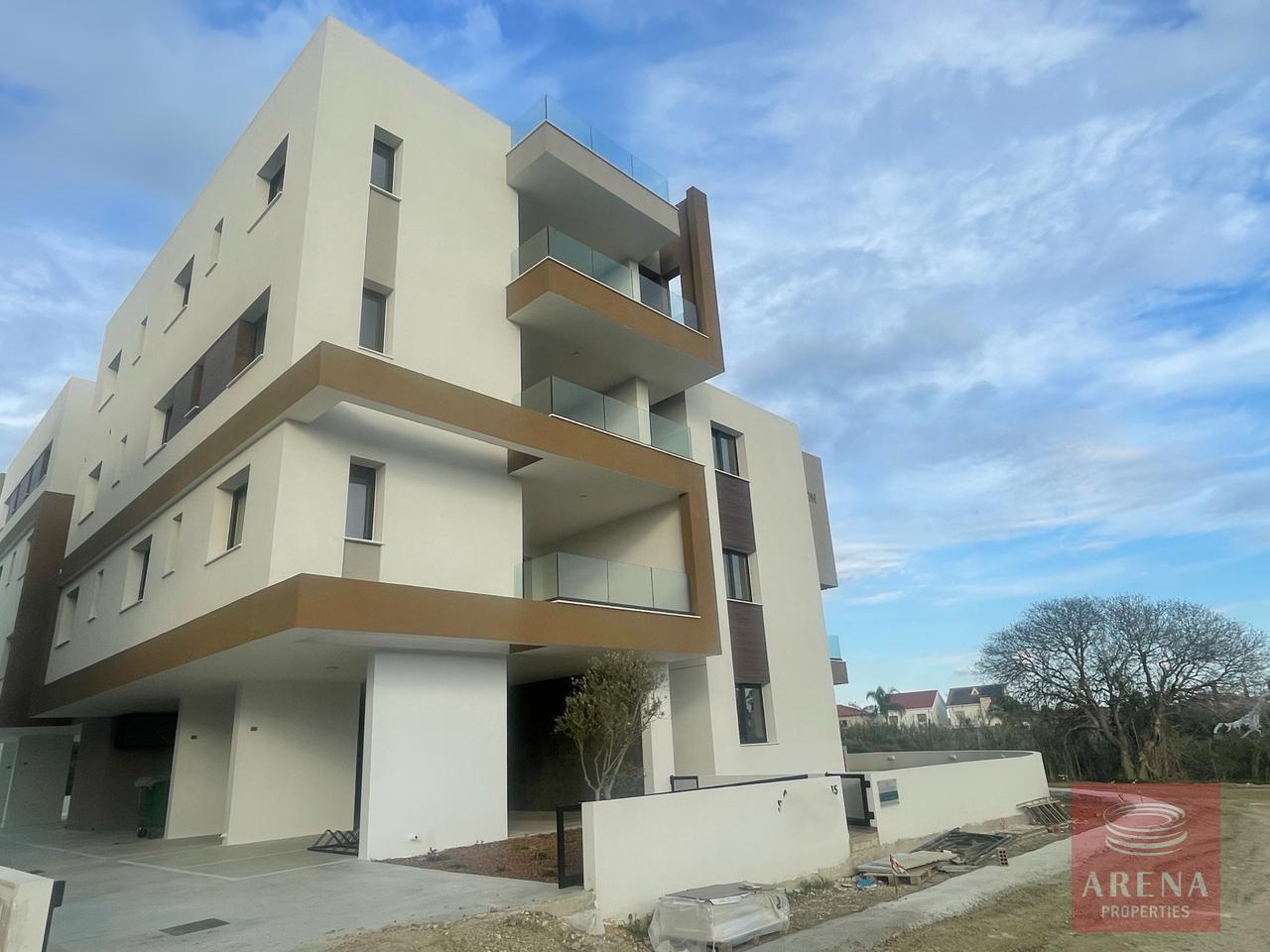 WhatsApp-Image-2024-02-20-at-4.20.02-PM-5-14